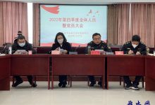 如皋生态环境监测站：“三转变”服务环境“首季争优”-雉水网