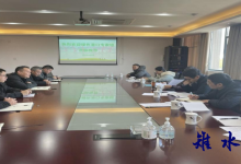 长源国际码头获评南通市市级绿色港口-雉水网