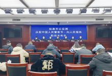 忠诚护航平安  为民奉献担当——如皋公安发布2022年“平安答卷”-雉水网