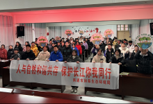 如皋生态环境局:环保科普走进留守儿童校园-雉水网