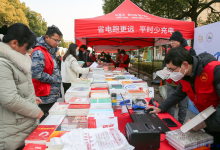 如皋市磨头镇：理论大集进基层 欢欢喜喜闹元宵-雉水网