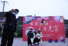 如皋白蒲：多彩民俗迎佳节 古镇新颜闹元宵-雉水网