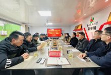 如皋举行“激发网能量 E起向未来”新媒体发展座谈会-雉水网