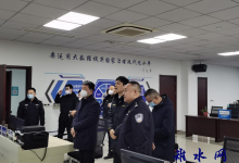 如皋：数据看成效！新春烟花爆竹管控-雉水网