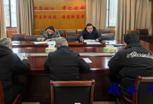 如皋:直面问题点位,当面点评到位-雉水网