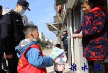 长江大保护 我们在行动 ——江苏省如皋市港城实验幼儿园开展《长江保护法》宣传活动-雉水网