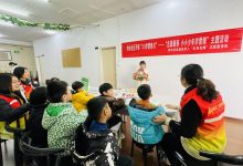 如城街道秀水社区开展”3.5”学雷锋 ——“志愿暖春 小小少年学雷锋”主题活动-雉水网