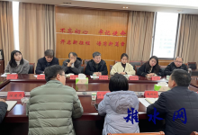 镇江市生态环境局调研如皋农村生活污水治理工作-雉水网