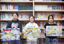 如皋磨头：筑牢绿色阅读防护墙  护助青少年健康成长-雉水网