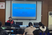 你我共同努力 终结结核流行-雉水网