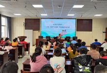 青春护航 守护成长 如皋市江安镇江安小学开展青少年防范性侵犯专题教育-雉水网