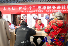 传承雷锋精神——如皋市城北街道花园桥社区在行动-雉水网