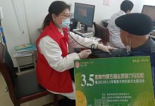 长江镇海坝社区开展学雷锋日“3·5“”关爱老人·你我同行”系列志愿服务活动-雉水网