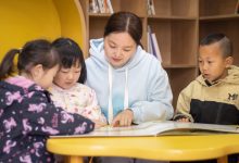 最美芳华，潜心幼教——记吴窑镇吴窑幼儿园亚小民老师-雉水网