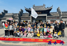 小手拉大手,一起“趣”春游-雉水网