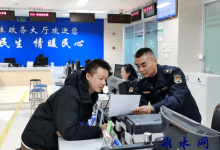 如皋市城管局：提振“四敢”精神  再创政务服务新佳绩-雉水网