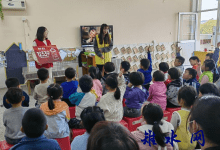 磨头镇：维护国家安全 筑牢网格防线-雉水网