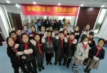 如城街道孔庙社区开展 “青团寄亲思,清风韵民俗”主题活动-雉水网