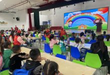 走进美丽南小，走近小学生活——城南小学开展幼小衔接“亲近校园”活动-雉水网