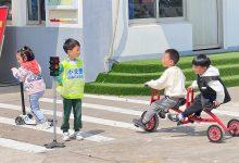 如皋市皋南幼儿园开展“交通安全”主题教育活动-雉水网