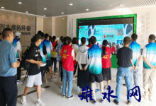 如皋:暑期又一期“公众看生态”来了-雉水网