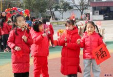 如皋高新区新华幼儿园:萌娃迎新年,乐享游园会-雉水网