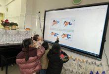 如皋市外国语学校附属幼儿园开展“别在冰上走”安全教育活动-雉水网