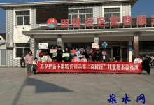 如皋市长江镇田桥社区开展阅读示范“百村行”暨带一本好书回家过年活动-雉水网