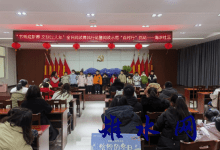 龙行龘龘新春阅读沙龙——如皋市长江镇海坝社区“悦”读品年味-雉水网