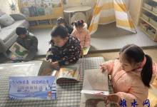 如皋市长江镇头案社区开展“冬训飘书香 阅读赋能量”主题阅读活动-雉水网