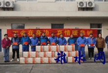 情暖冬日 如皋市总工会慰问环卫工人-雉水网