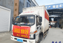 冬天里的一把火——江苏如皋恋轩服饰260多万元冬服驰援灾区-雉水网