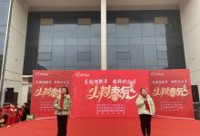 如皋市城北街道镇南社区举行小村村晚主题活动-雉水网