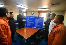 江苏如皋出入境边防检查站深入码头一线开展边检行政许可新版实施规范政策宣讲活动-雉水网