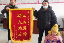 如皋市交通产业集团:路遇火情挺身而出 危急时刻方显担当-雉水网