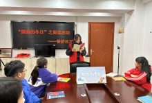 如皋市城北街道普济社区:缤纷冬日 与书相伴-雉水网