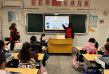 如皋市长江镇:“扫黄打非”进校园 上好开学第一课-雉水网