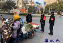 如皋市城管局：忠“城”护航 “警”然有序-雉水网