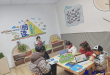 如皋市长江镇薛窑社区:龙行龘龘 悦享新年-雉水网