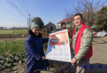 如皋市城南街道左邬村：年在一起 浓情蜜意过春节-雉水网