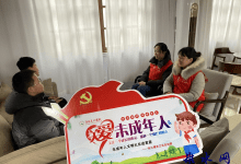 如皋市长江镇长江社区开展“书香润心灵 阅读促成长”主题活动暨“规范网络传播秩序 共建共享网络文明”主题活动-雉水网