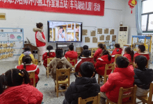 如皋市长江镇刘胜村开展“扫黄打非进校园 欢天喜地庆元宵”活动-雉水网