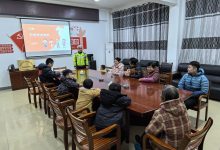 如皋市城北街道陆桥村开展“护苗·开学第一课”系列活动-雉水网