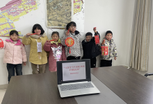 如皋市长江镇郭南村:元宵佳节共团圆·网络举报E起来-雉水网