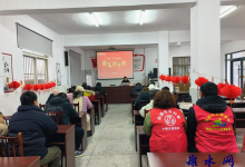 如皋市长江镇郭园社区开展“巧猜灯谜、喜闹元宵”主题活动-雉水网