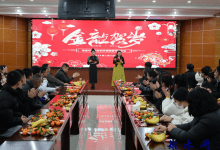 如皋生态环境局:联欢迎新春 聚力谱新篇-雉水网