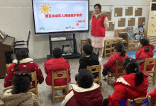 如皋市长江镇刘胜村开展“网络文明进校园 护苗开学第一课”主题活动-雉水网