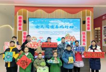 如皋市长江镇平南社区:“e路‘童’行,绿色护苗助成长” 暨全民阅读春风行动-雉水网