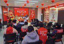 城北街道东风社区举行“欢乐过元宵”活动-雉水网