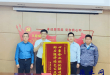 如皋生态环境局:环境执法服务赢得企业好评-雉水网